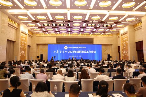 山东省医学会力推会员倍增计划 央广网聚焦专业会议服务新动向
