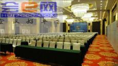 高效专业的武汉会议酒店会场与服务解决方案