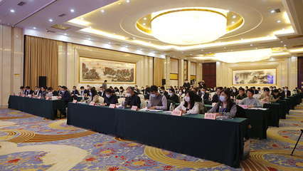 全省贸促工作会议在济召开 搭建合作平台 优化会议服务